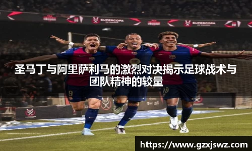 易倍体育